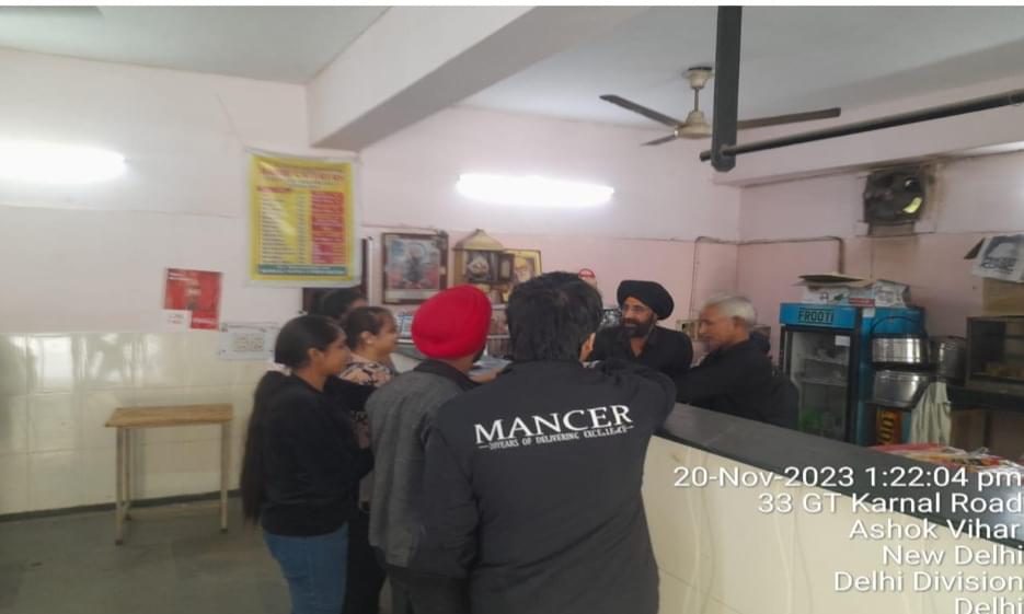 SGTBIMIT Canteen photo 3